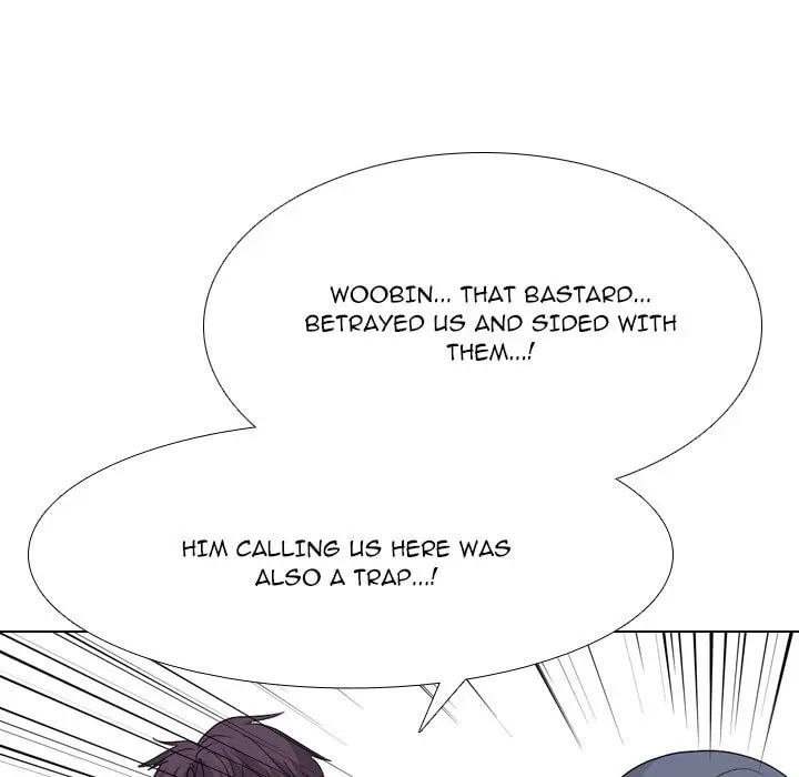 Read High School Legend: Red Dragon chapter 203 image 120 on Lezhin