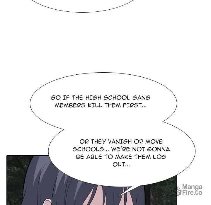 Read High School Legend: Red Dragon chapter 203 image 24 on Lezhin