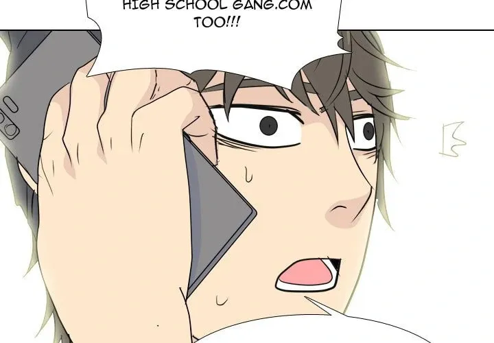 Read High School Legend: Red Dragon chapter 203 image 3 on Lezhin