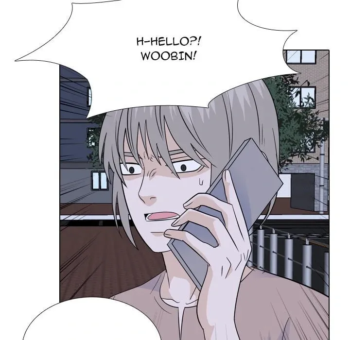 Read High School Legend: Red Dragon chapter 203 image 46 on Lezhin