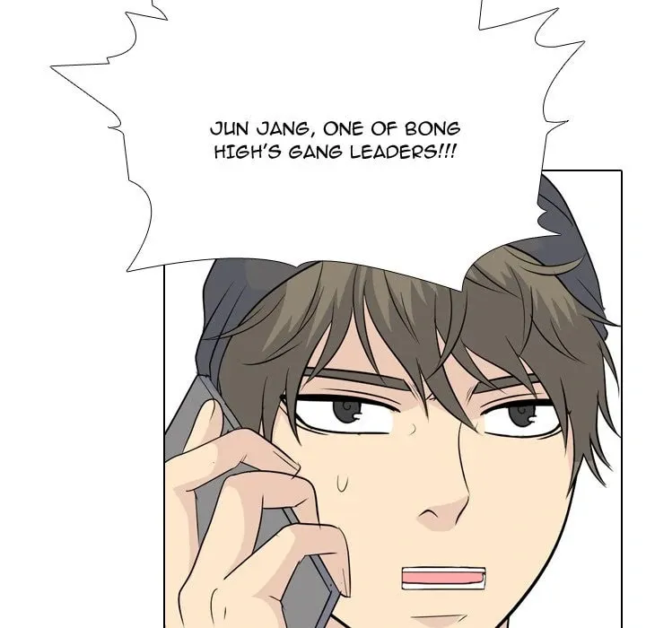 Read High School Legend: Red Dragon chapter 203 image 6 on Lezhin