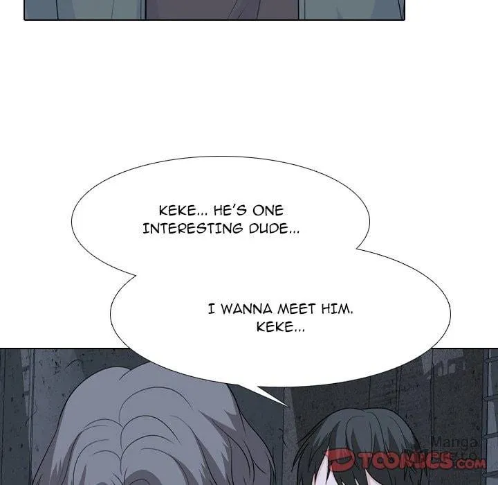 Read High School Legend: Red Dragon chapter 203 image 77 on Lezhin