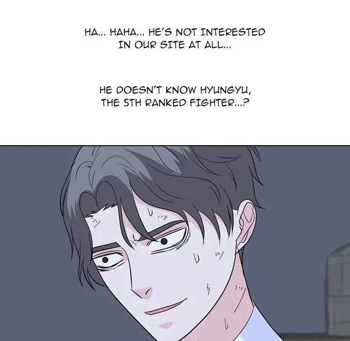 Read High School Legend: Red Dragon chapter 203 image 85 on Lezhin