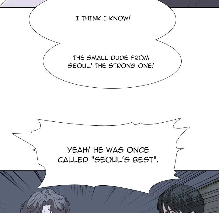 Read High School Legend: Red Dragon chapter 203 image 91 on Lezhin