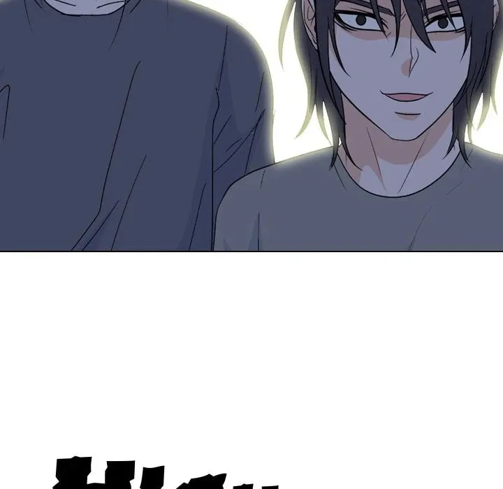 Read High School Legend: Red Dragon chapter 204 image 13 on Lezhin