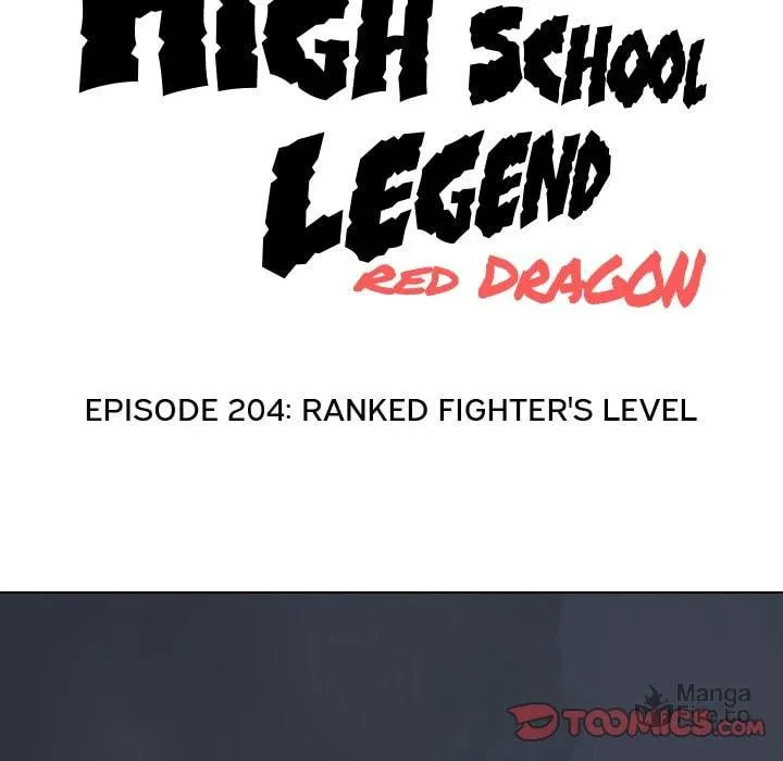 Read High School Legend: Red Dragon chapter 204 image 14 on Lezhin