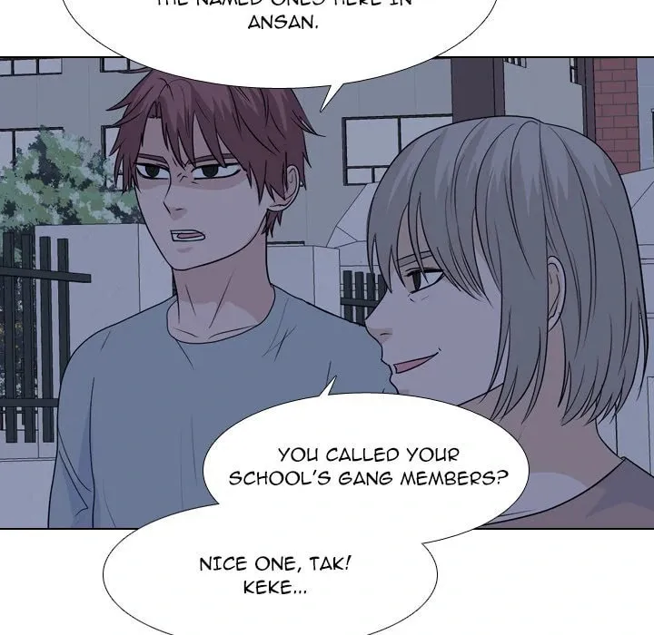 Read High School Legend: Red Dragon chapter 204 image 18 on Lezhin