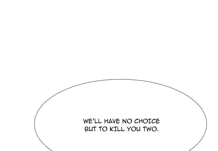 Read High School Legend: Red Dragon chapter 204 image 3 on Lezhin