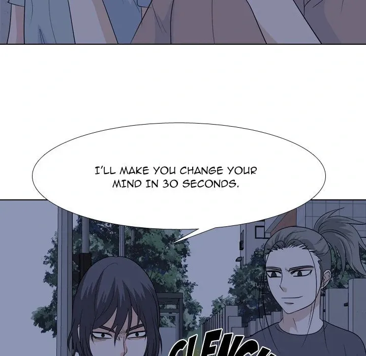 Read High School Legend: Red Dragon chapter 204 image 30 on Lezhin