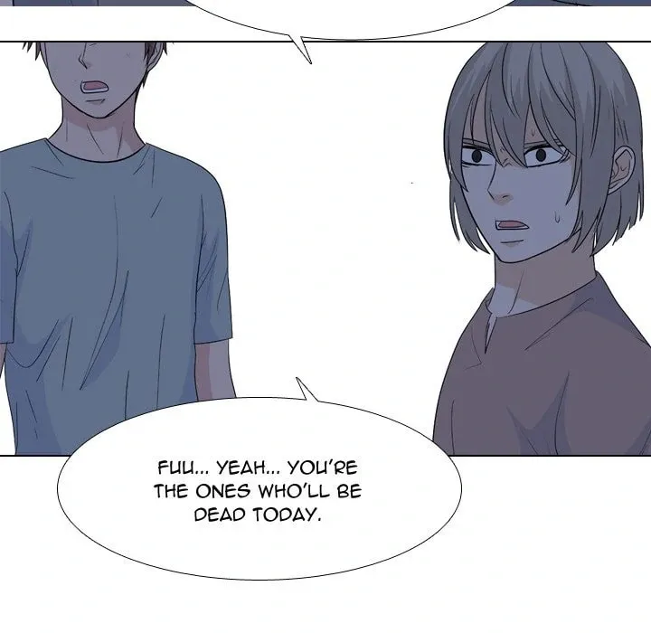 Read High School Legend: Red Dragon chapter 204 image 6 on Lezhin