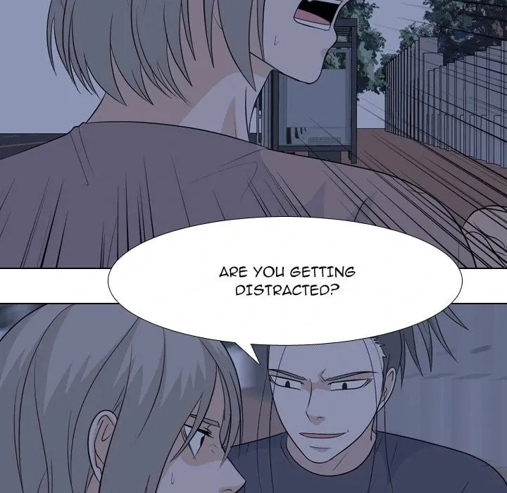 Read High School Legend: Red Dragon chapter 204 image 75 on Lezhin