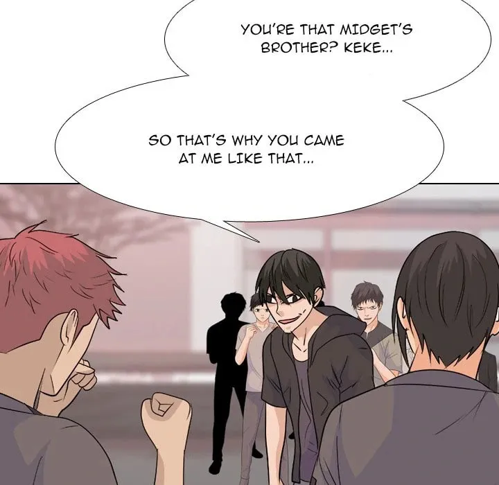 Read High School Legend: Red Dragon chapter 206 image 18 on Lezhin