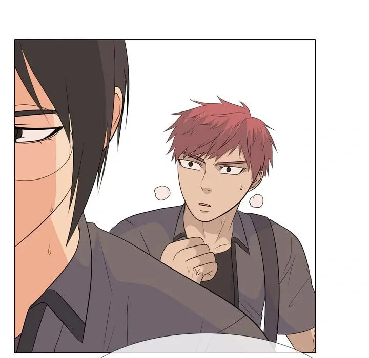 Read High School Legend: Red Dragon chapter 206 image 37 on Lezhin