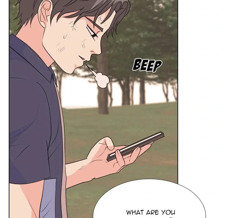 Read High School Legend: Red Dragon chapter 207 image 105 on Lezhin