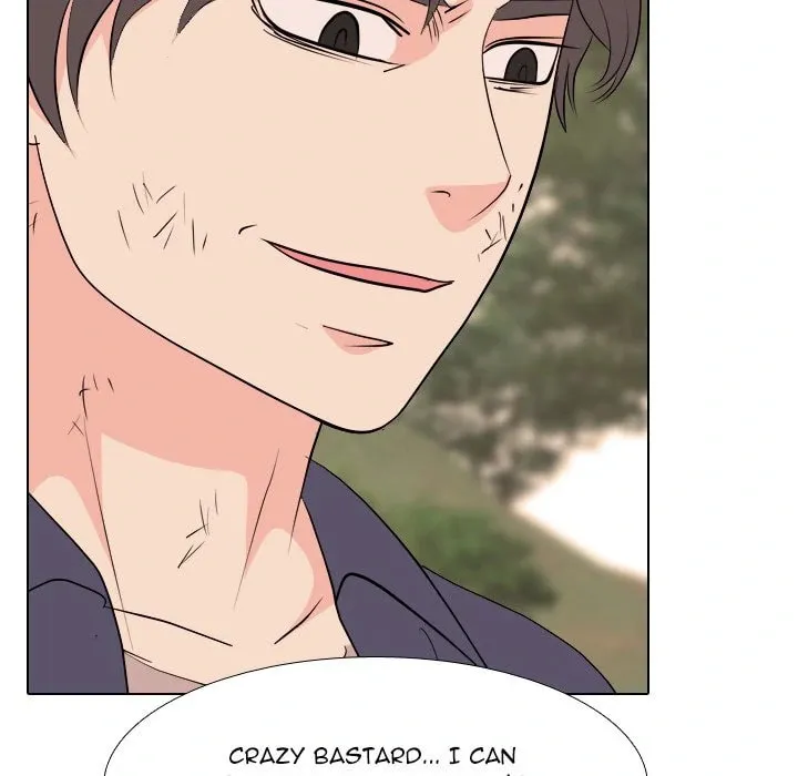 Read High School Legend: Red Dragon chapter 207 image 111 on Lezhin