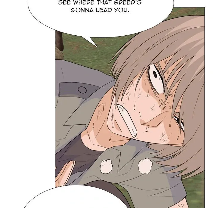 Read High School Legend: Red Dragon chapter 207 image 112 on Lezhin