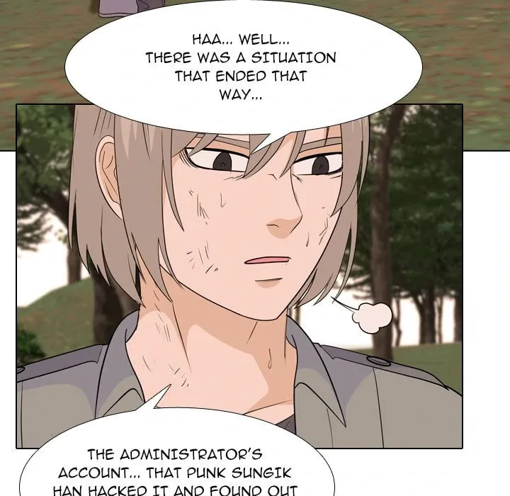 Read High School Legend: Red Dragon chapter 207 image 16 on Lezhin