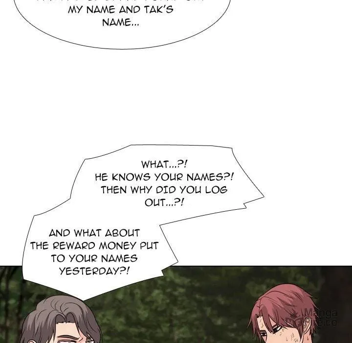 Read High School Legend: Red Dragon chapter 207 image 17 on Lezhin