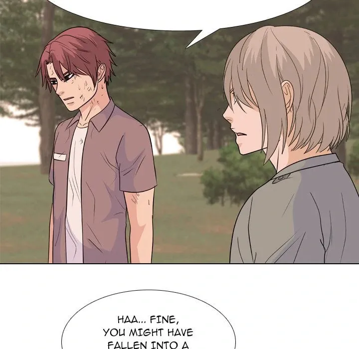 Read High School Legend: Red Dragon chapter 207 image 22 on Lezhin