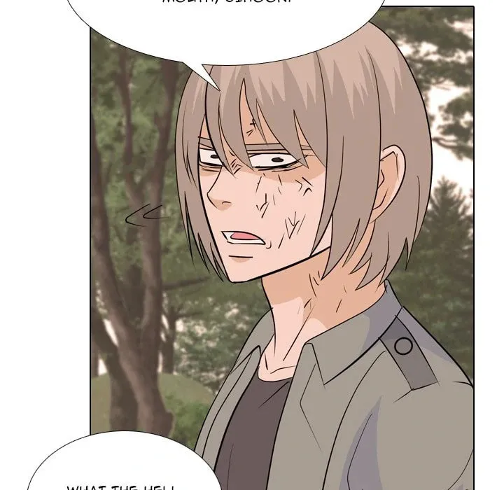 Read High School Legend: Red Dragon chapter 207 image 27 on Lezhin