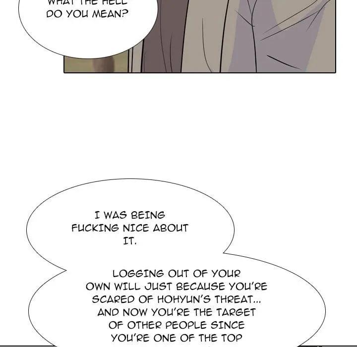 Read High School Legend: Red Dragon chapter 207 image 28 on Lezhin