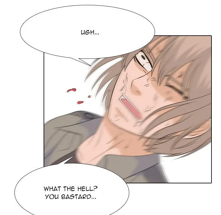 Read High School Legend: Red Dragon chapter 207 image 46 on Lezhin