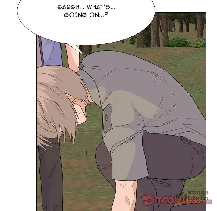 Read High School Legend: Red Dragon chapter 207 image 74 on Lezhin
