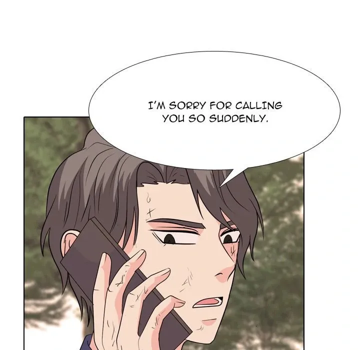 Read High School Legend: Red Dragon chapter 207 image 85 on Lezhin