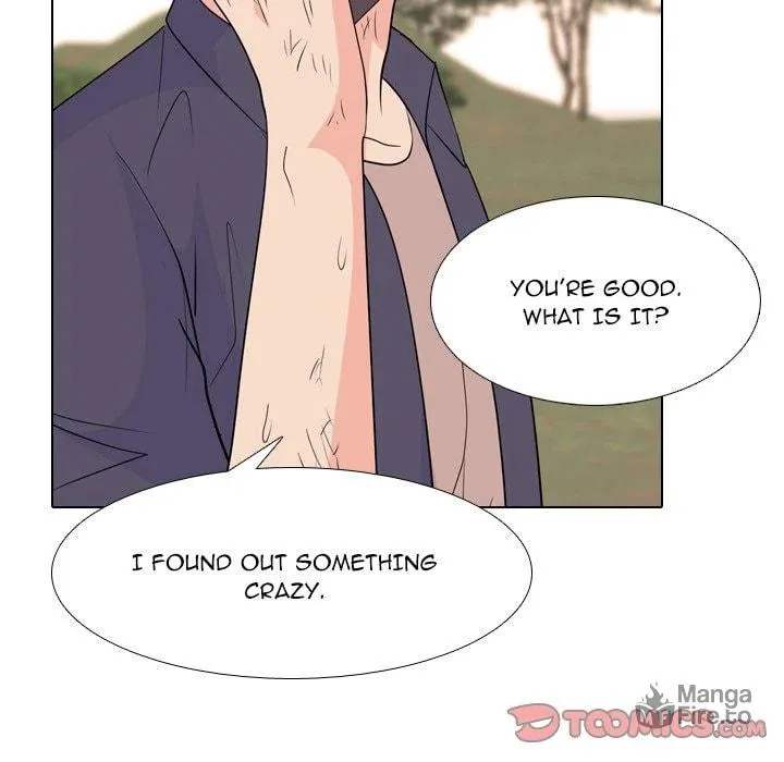 Read High School Legend: Red Dragon chapter 207 image 86 on Lezhin
