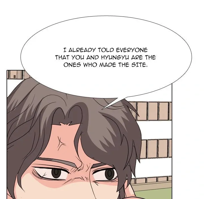 Read High School Legend: Red Dragon chapter 208 image 117 on Lezhin