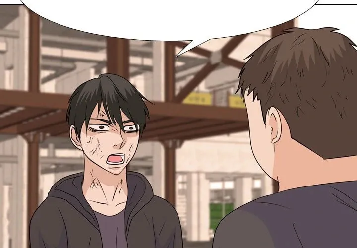 Read High School Legend: Red Dragon chapter 208 image 3 on Lezhin
