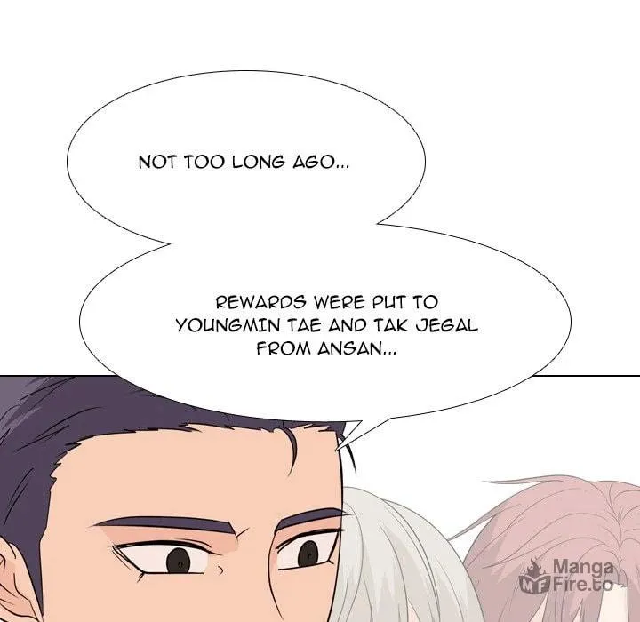 Read High School Legend: Red Dragon chapter 208 image 71 on Lezhin