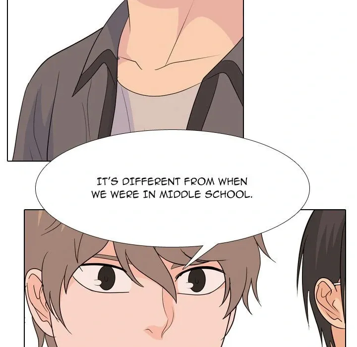 Read High School Legend: Red Dragon chapter 211 image 16 on Lezhin