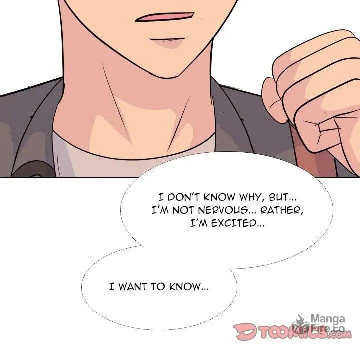 Read High School Legend: Red Dragon chapter 211 image 98 on Lezhin