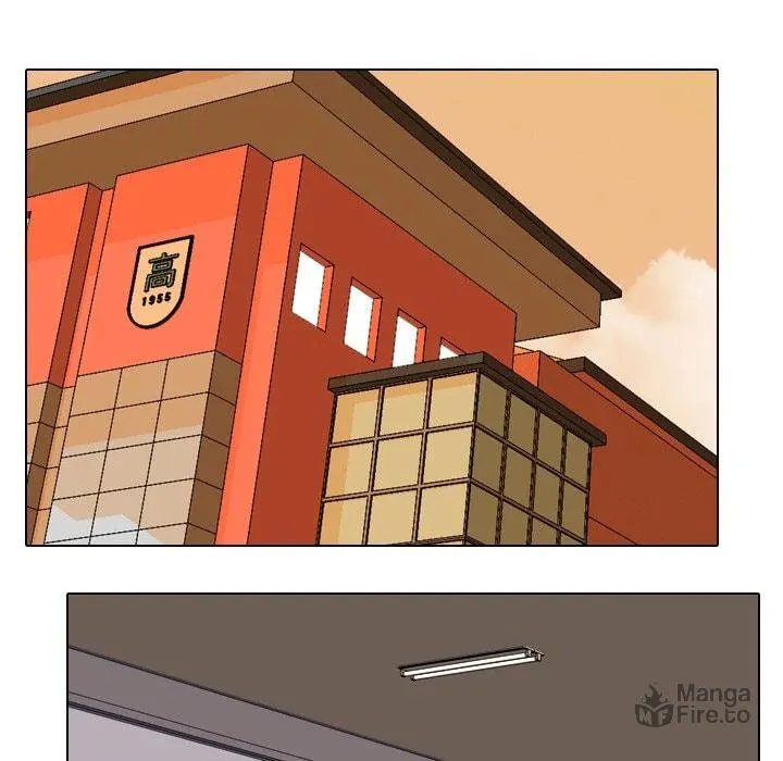 Read High School Legend: Red Dragon chapter 212 image 41 on Lezhin