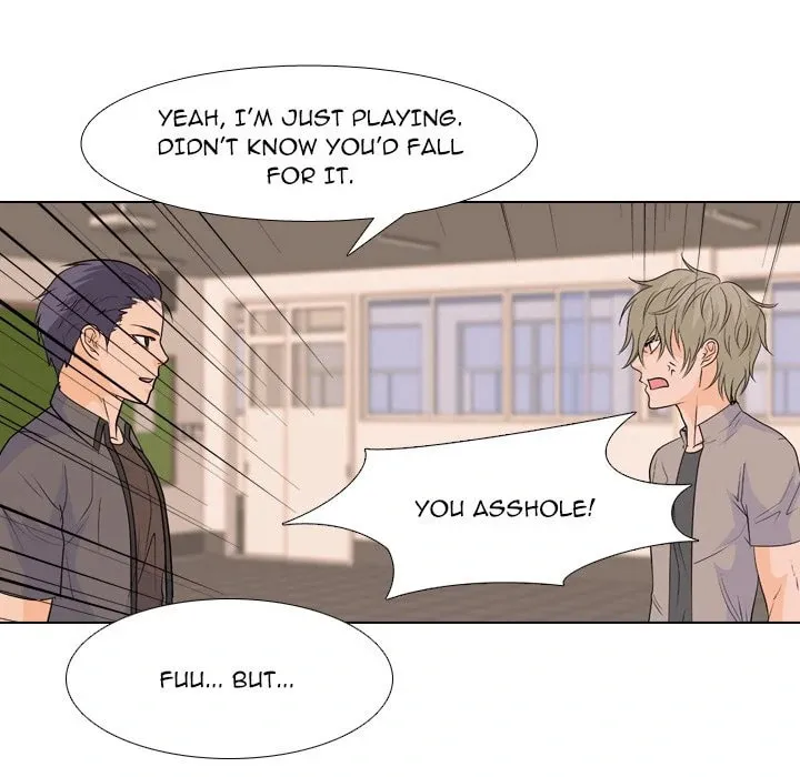 Read High School Legend: Red Dragon chapter 212 image 87 on Lezhin