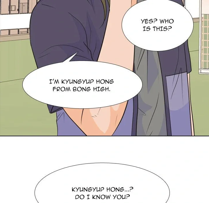 Read High School Legend: Red Dragon chapter 213 image 13 on Lezhin