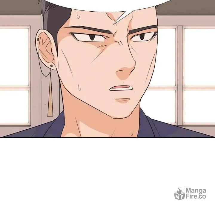 Read High School Legend: Red Dragon chapter 213 image 84 on Lezhin