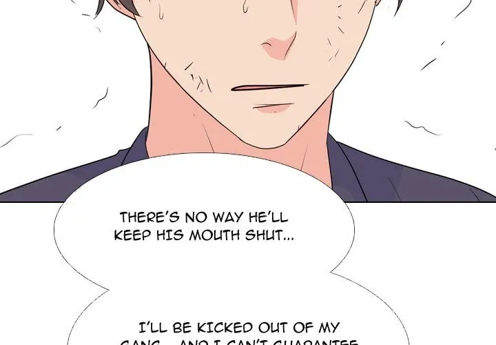 Read High School Legend: Red Dragon chapter 214 image 1 on Lezhin