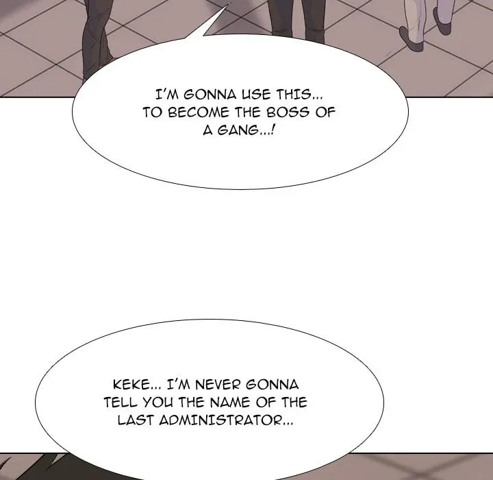 Read High School Legend: Red Dragon chapter 214 image 16 on Lezhin