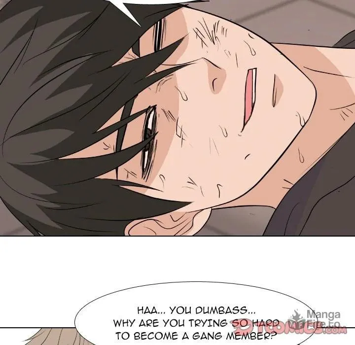 Read High School Legend: Red Dragon chapter 214 image 17 on Lezhin
