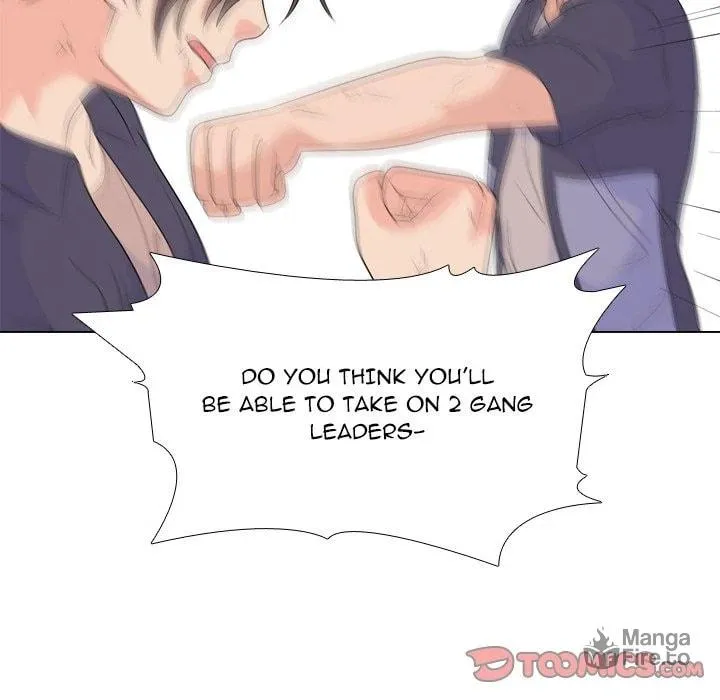 Read High School Legend: Red Dragon chapter 214 image 77 on Lezhin