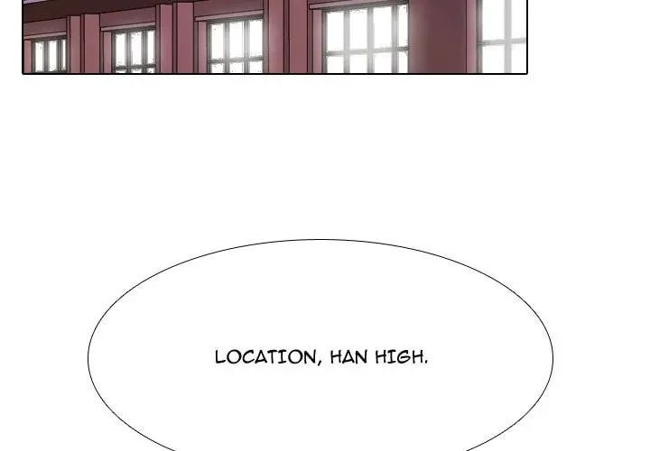 Read High School Legend: Red Dragon chapter 215 image 1 on Lezhin