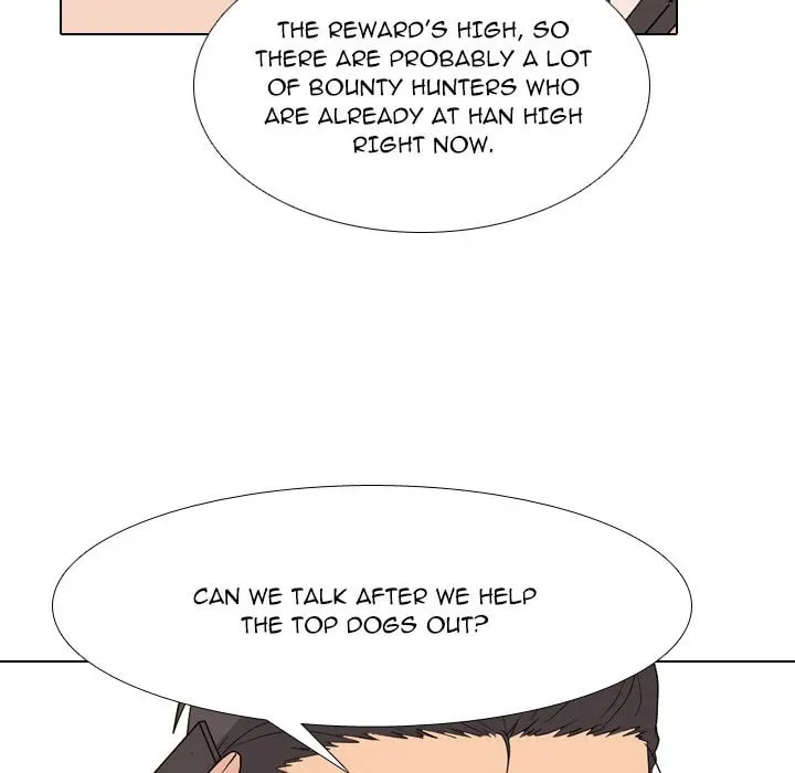 Read High School Legend: Red Dragon chapter 215 image 18 on Lezhin