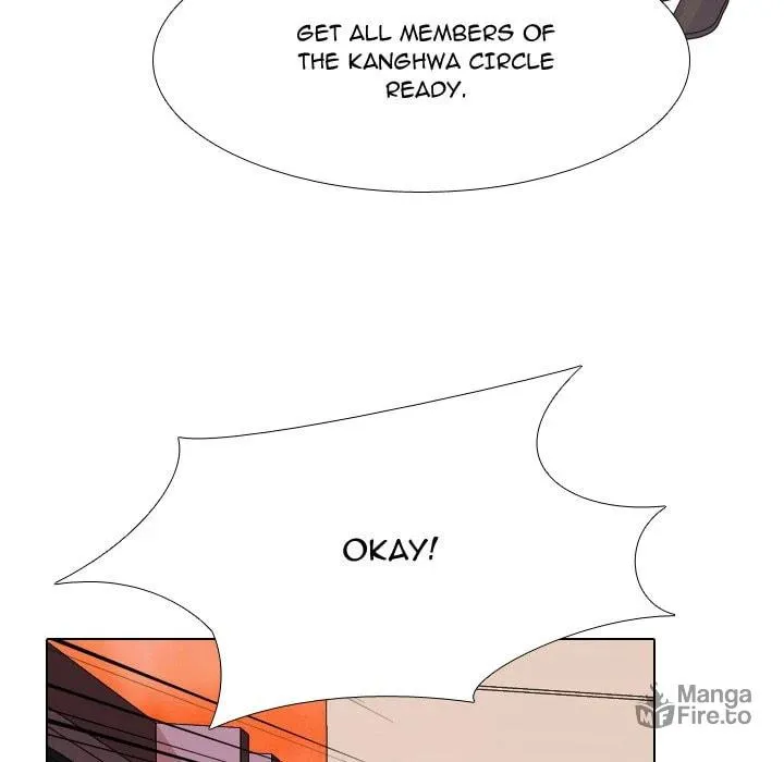 Read High School Legend: Red Dragon chapter 215 image 4 on Lezhin