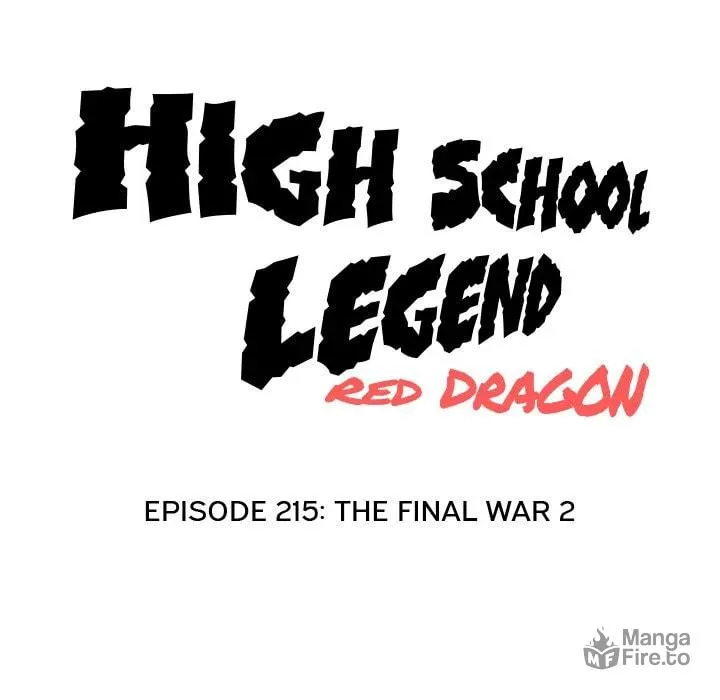 Read High School Legend: Red Dragon chapter 215 image 9 on Lezhin