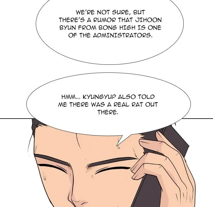 Read High School Legend: Red Dragon chapter 217 image 106 on Lezhin