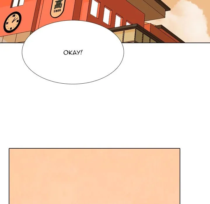 Read High School Legend: Red Dragon chapter 217 image 111 on Lezhin
