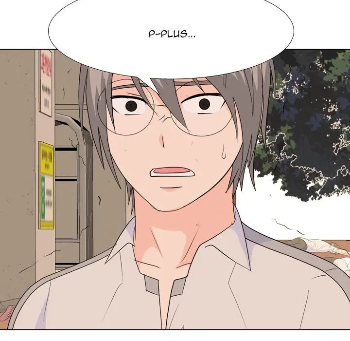 Read High School Legend: Red Dragon chapter 217 image 118 on Lezhin