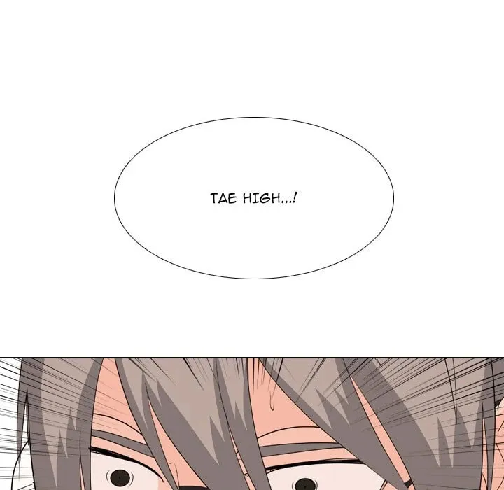 Read High School Legend: Red Dragon chapter 217 image 40 on Lezhin